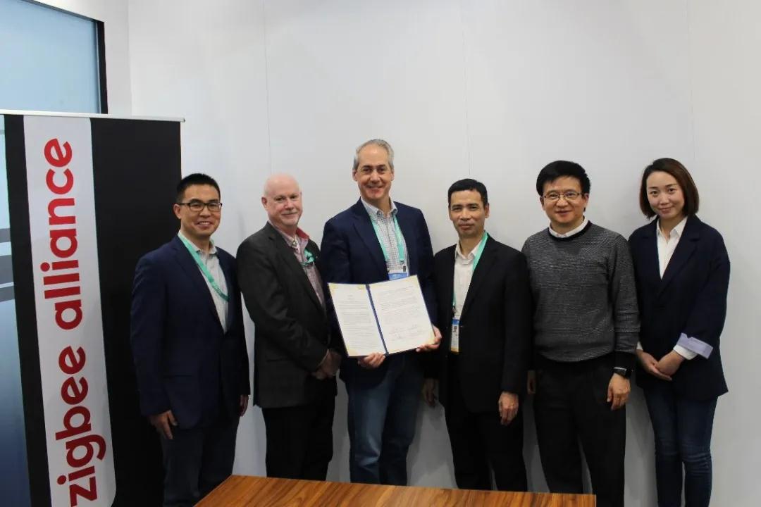 Zigbee联盟推智能家居兼容性项目CHIP 云丁等多家中国企业宣布支持 Zigbee联盟推智能家居兼容性项目CHIP 云丁等多家中国企业宣布支持